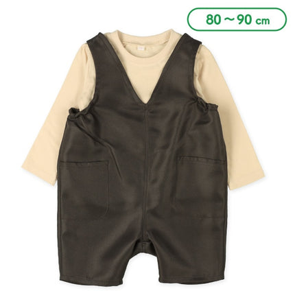 【西松屋正規品】ムジツイルコンポスーツ１３