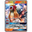 Entei GX (10/73) (SHL)
