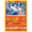 Reshiram (14/73) (SHL)