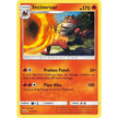 Incineroar (17/73) (SHL)