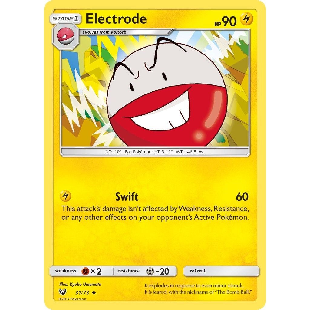 Electrode (31/73) (SHL)