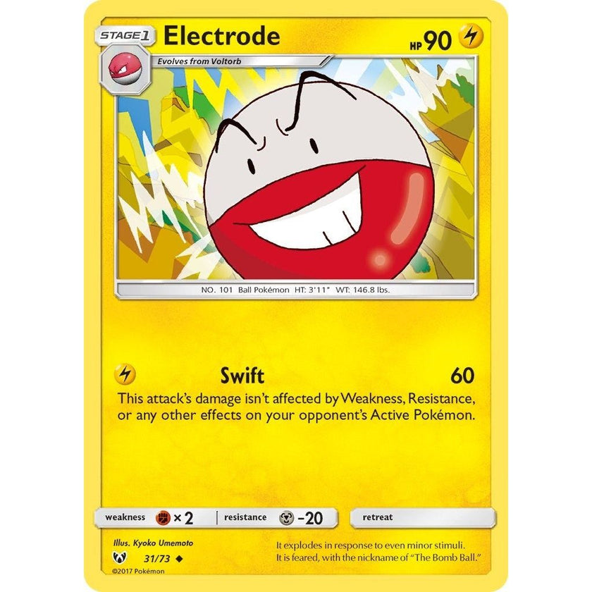 Electrode (31/73) (SHL)