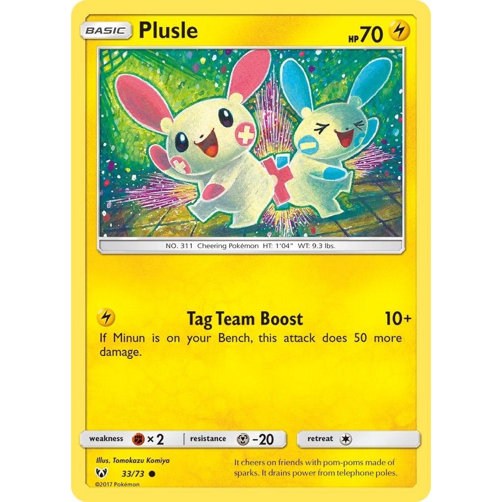 Plusle (33/73) (SHL)