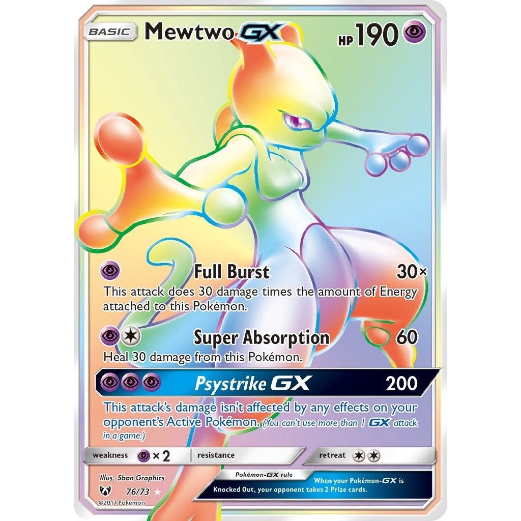 Mewtwo GX (Secret) (76/73) (SHL)