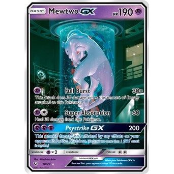 Mewtwo GX (Secret Shining) (78/73) (SHL)