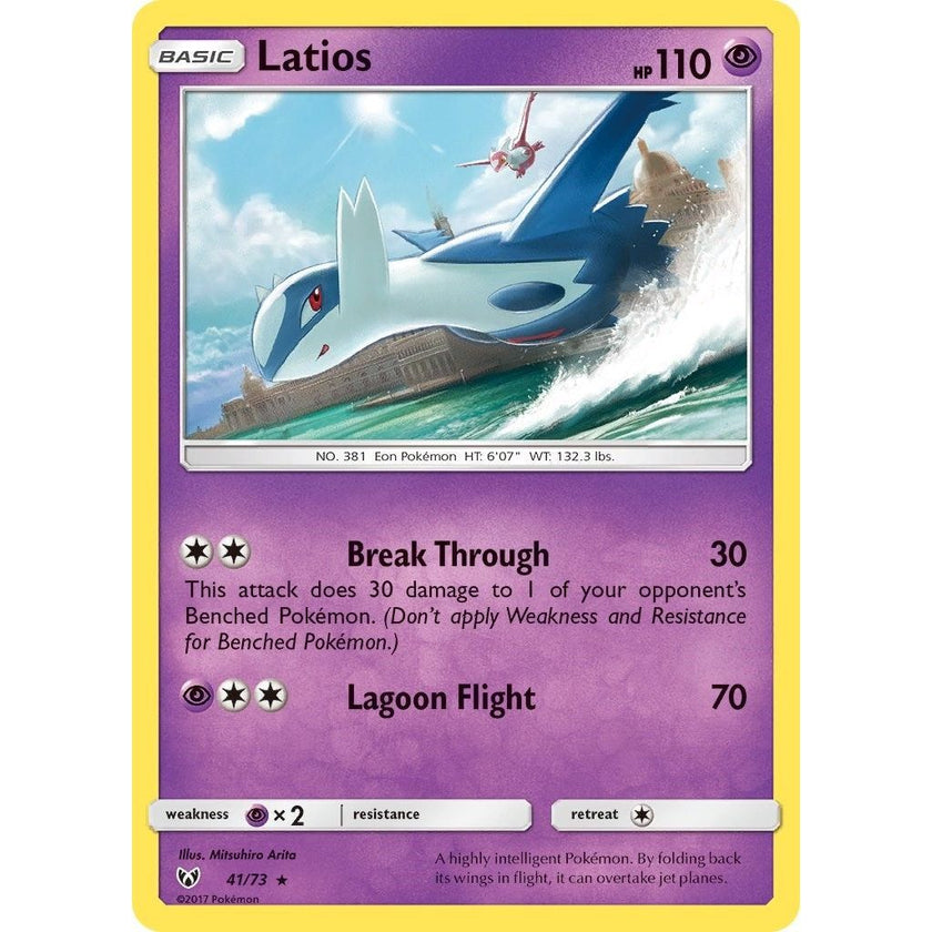 Latios (41/73) (SHL)