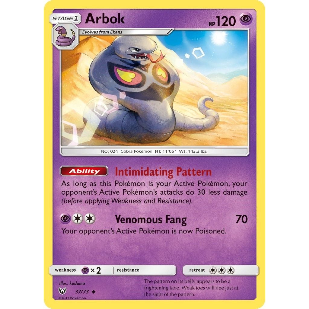 Arbok (37/73) (SHL)