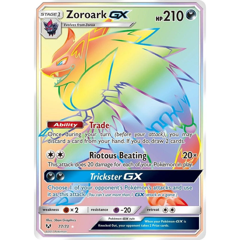 Zoroark GX (Secret) (77/73) (SHL)