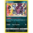 Hoopa (55/73) (SHL)