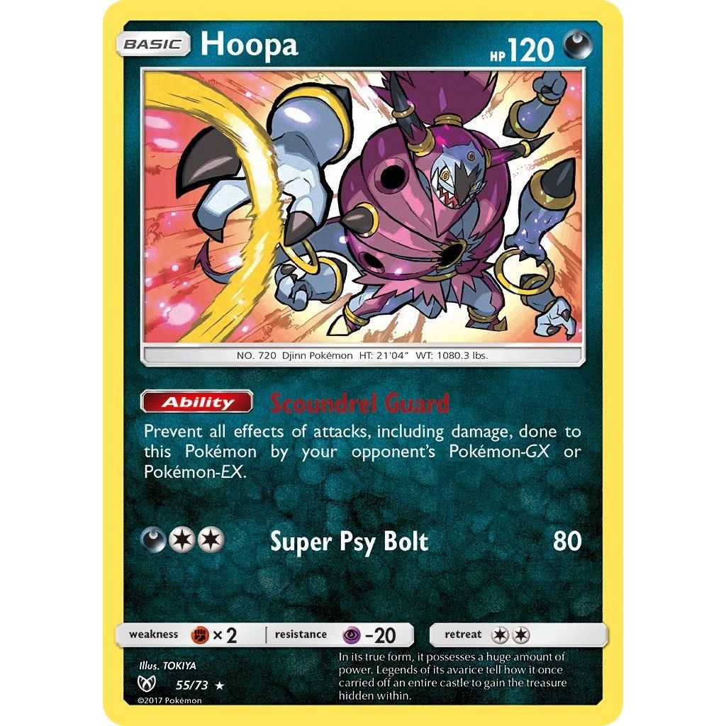 Hoopa (55/73) (SHL)