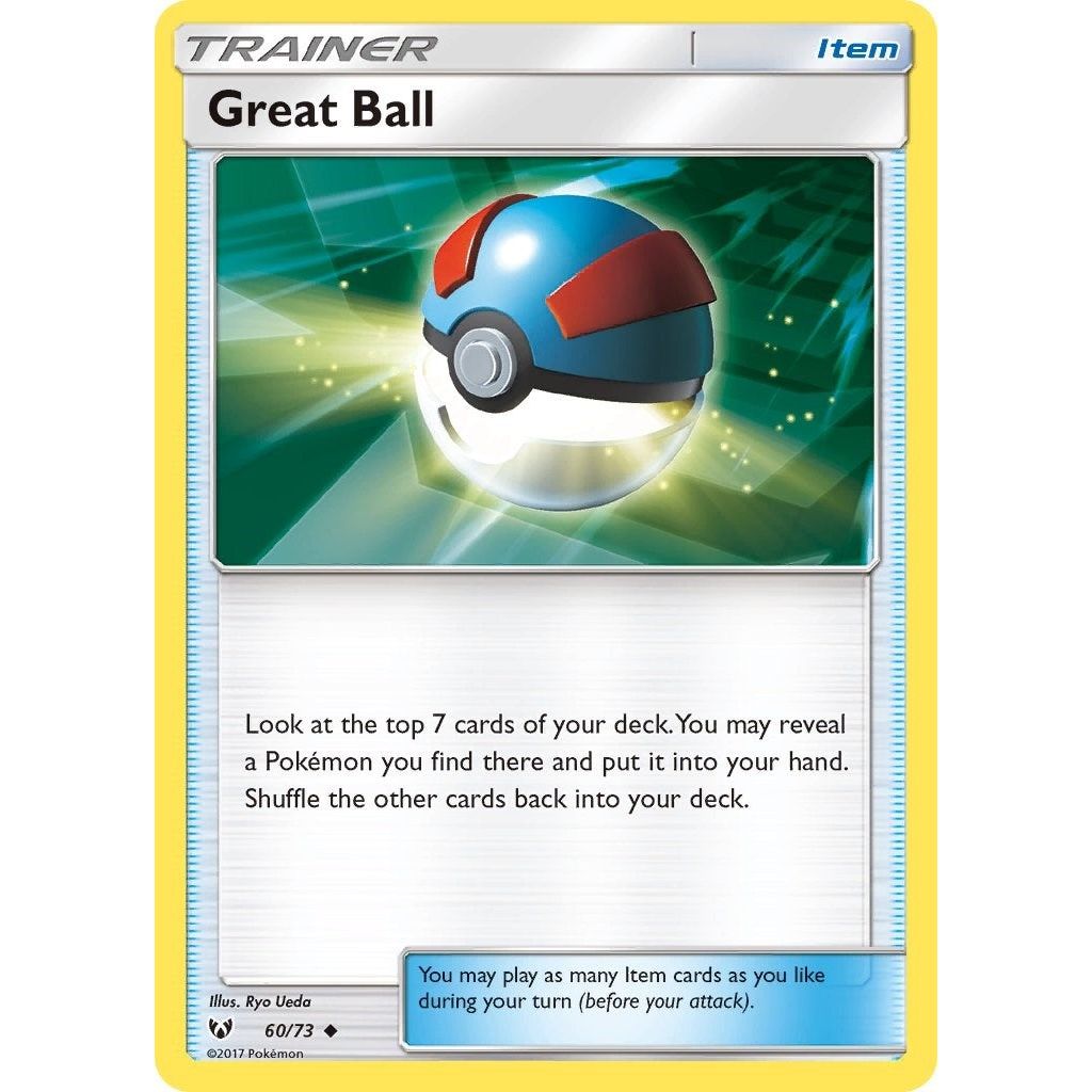 Great Ball (60/73) (SHL)