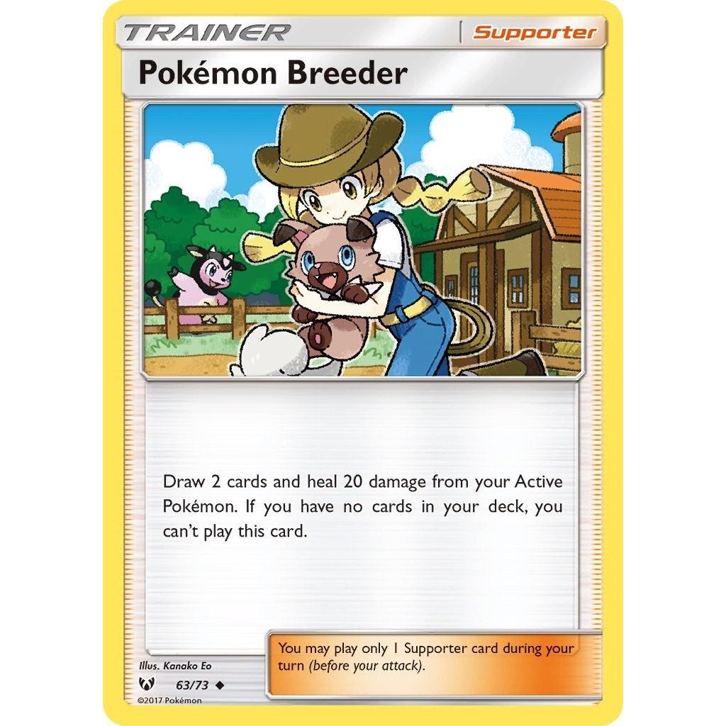 Pokemon Breeder (63/73) (SHL)