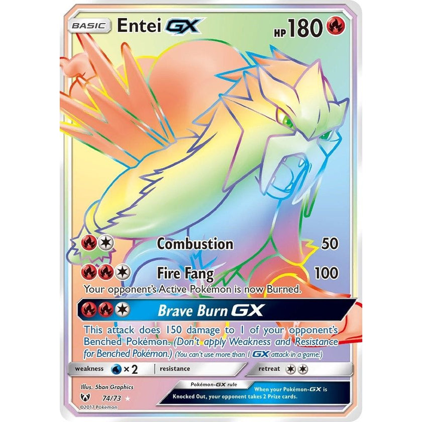 Entei GX (Secret) (74/73) (SHL)