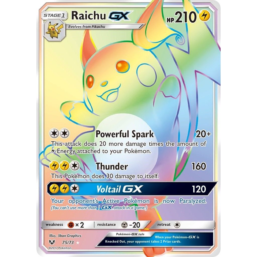 Raichu GX (Secret) (75/73) (SHL)