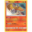 Shining Ho-Oh - SM70 (SM70) (SMP)