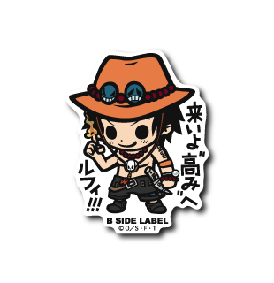 One Piece - Ace 2 Small Sticker (B-SIDE LABEL)