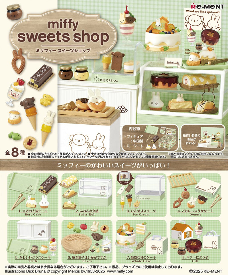 Miffy Sweets Shop (1 Random Box) (Re-ment Blind Box)
