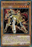 Altergeist Kunquery (CIBR-EN015) - Circuit Break 1st Edition