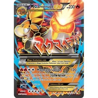 M Camerupt EX - XY198a (XY198a) (PR)