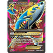 M Sharpedo EX - XY200a (XY200a) (PR)