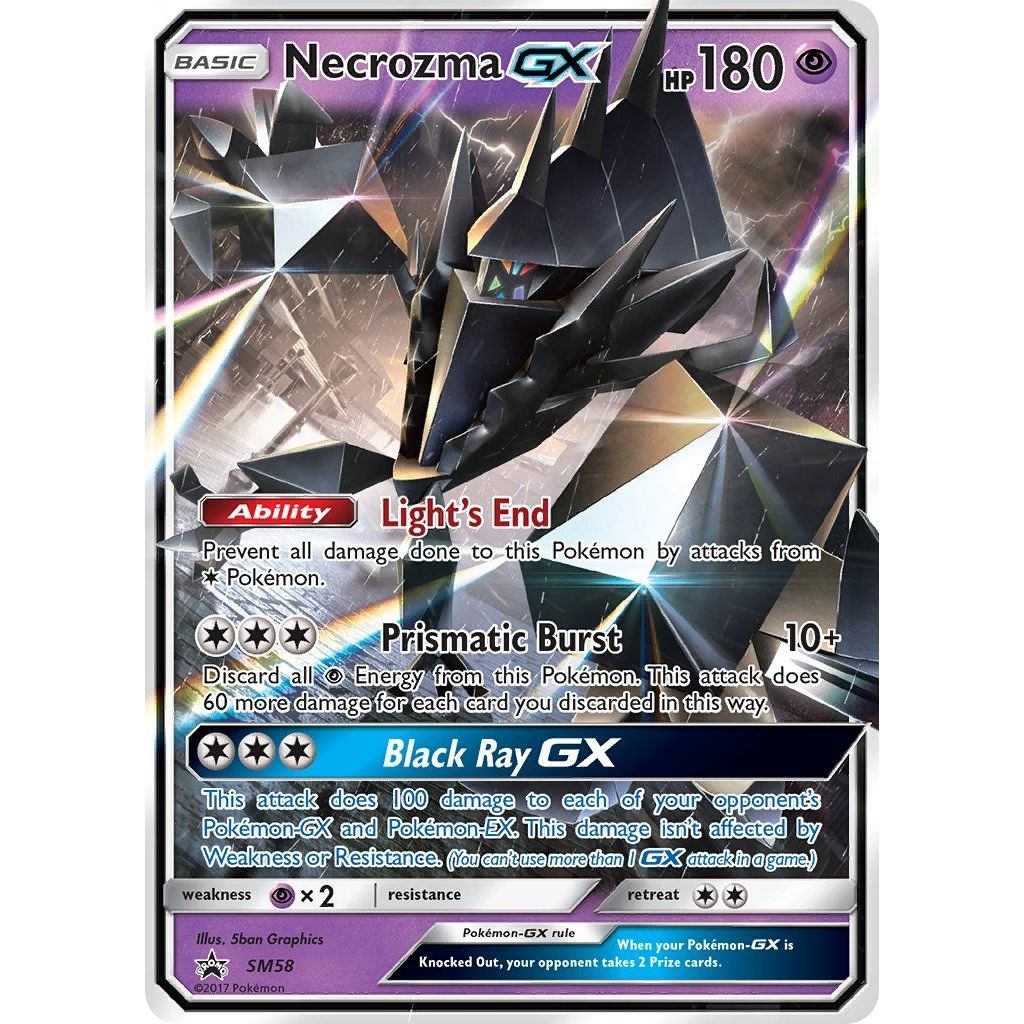 Necrozma GX - SM58 (SM58) (SMP)
