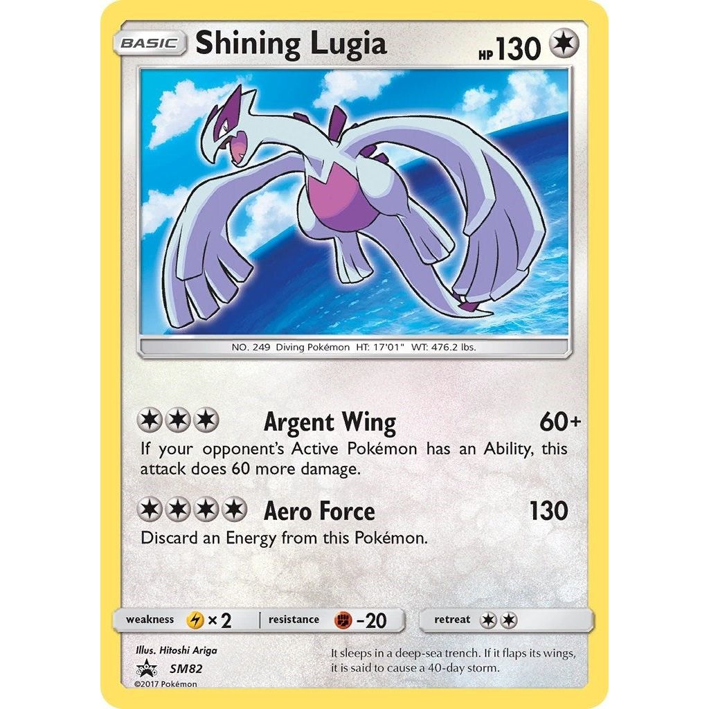Shining Lugia - SM82 (SM82) (SMP)