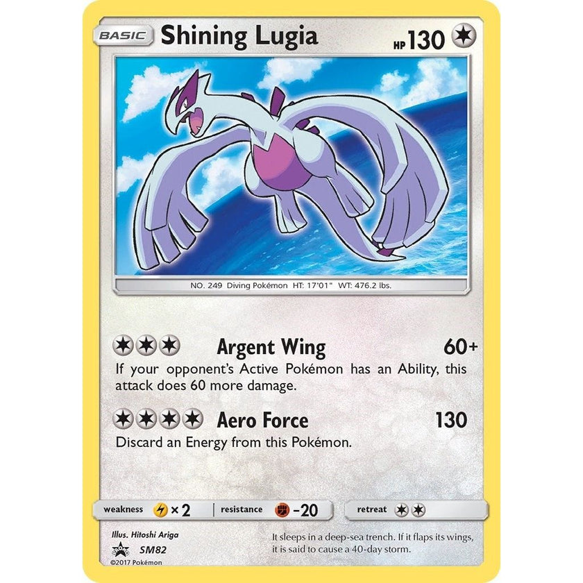 Shining Lugia - SM82 (SM82) (SMP)