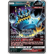 Guzzlord GX (63/111) (SM04)