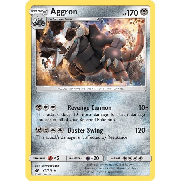 Aggron (67/111) (SM04)