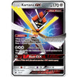 Kartana GX (70/111) (SM04)