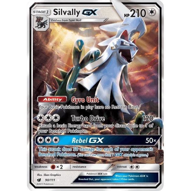 Silvally GX (90/111) (SM04)