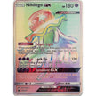 Nihilego GX (Secret) (114/111) (SM04)