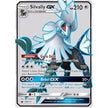 Silvally GX (Full Art) (108/111) (SM04)