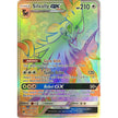 Silvally GX (Secret) (119/111) (SM04)