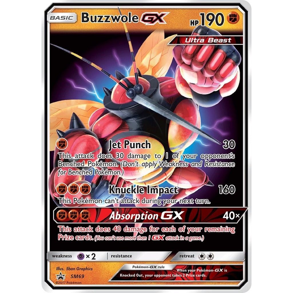 Buzzwole GX - SM69 (SM69) (SMP)