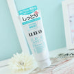 Shiseido Uno Face Whip Wash Moist 130g (Green)