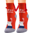 Soft Carton Christmas-themed Fleece Winter Home socks for Women
