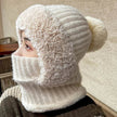 Multifunctional One-piece Hat Neck Protection Bandana Warm Fleece Winter Balaclava