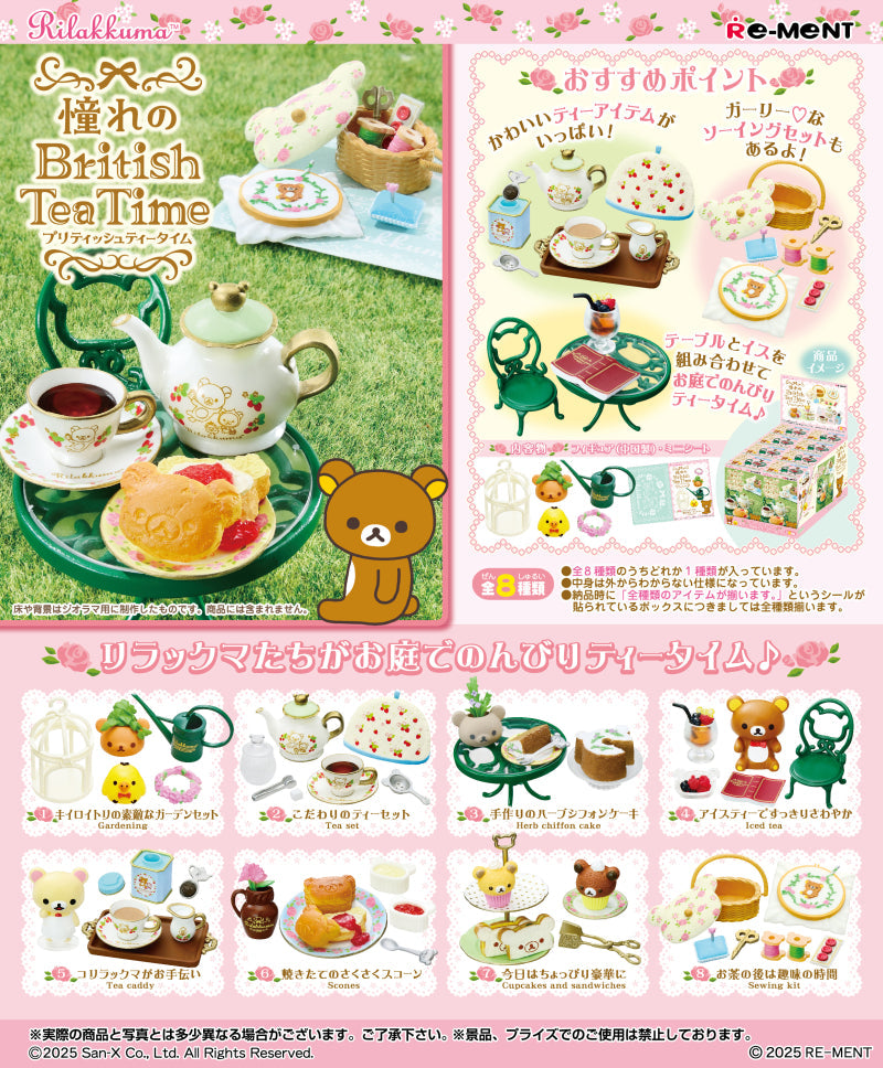 Rilakkuma Long-awaited British Tea Time (1 Random Box) (Re-ment Blind Box)