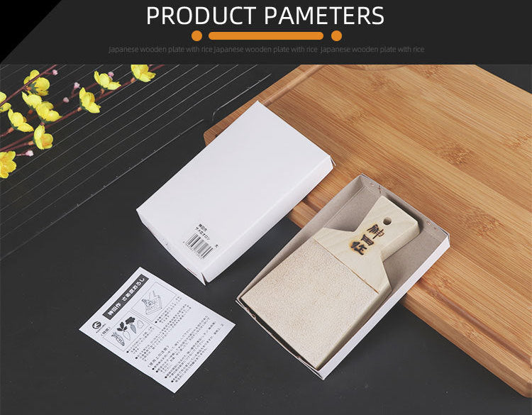 Japanese Sharkskin Wasabi Grater