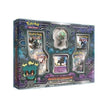 Marshadow Figure Collection