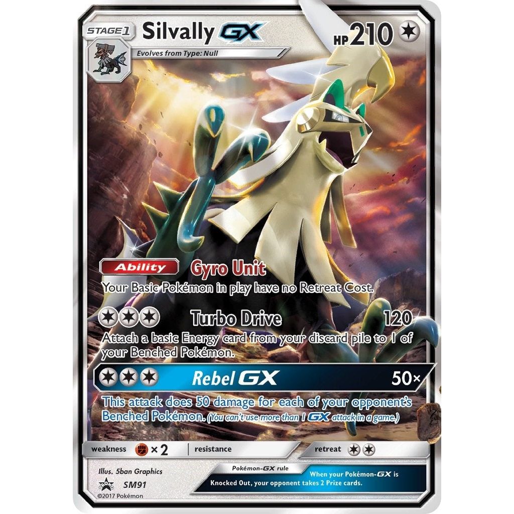 Silvally GX - SM91 (SM91) (SMP)