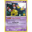 Chingling (042/123) (CCP)