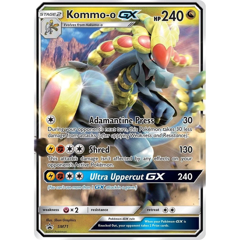 Kommo-o GX - SM71 (SM71) (SMP)