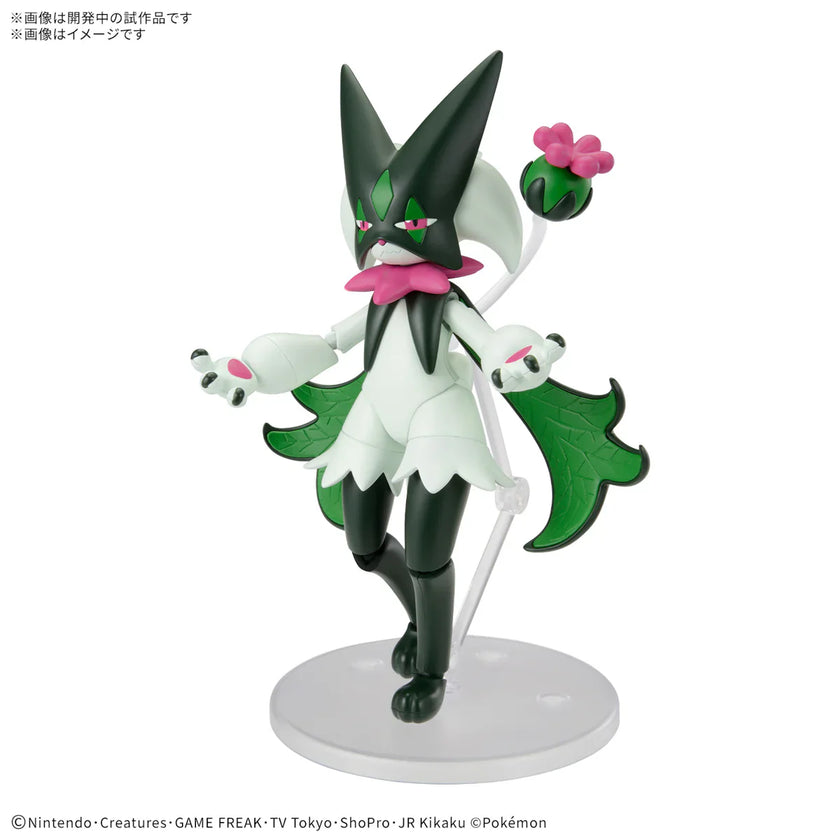 Pokémon Model Kit Meowscarada