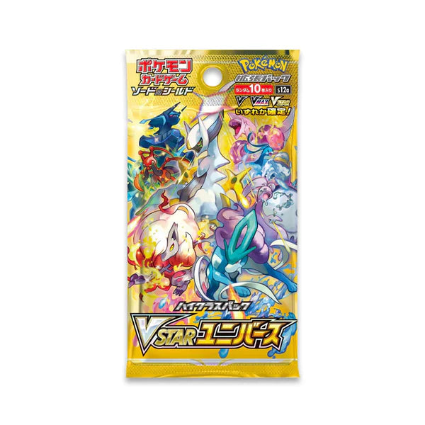 Pokémon TCG Japanese - Vstar Universe - Booster Pack