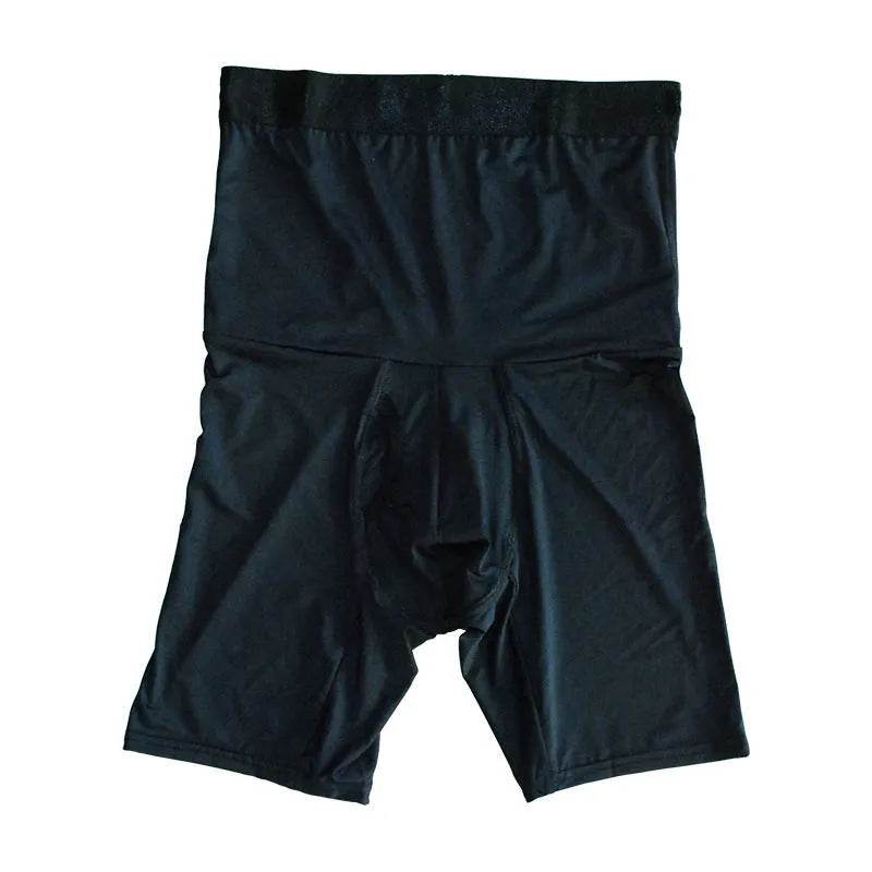 Men's Shapewear High Waist Trainer Ball sack Briefs with pouch