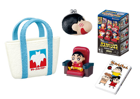 Crayon Shin-chan Room (1 Random Box) (Re-ment Blind Box)