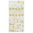 Sumikko Gurashi Sticker (1 Sheet)