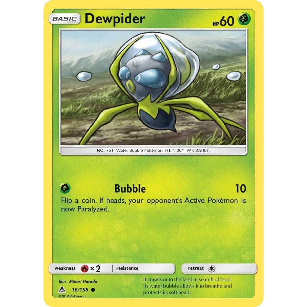 Dewpider (16/156) (SM05)